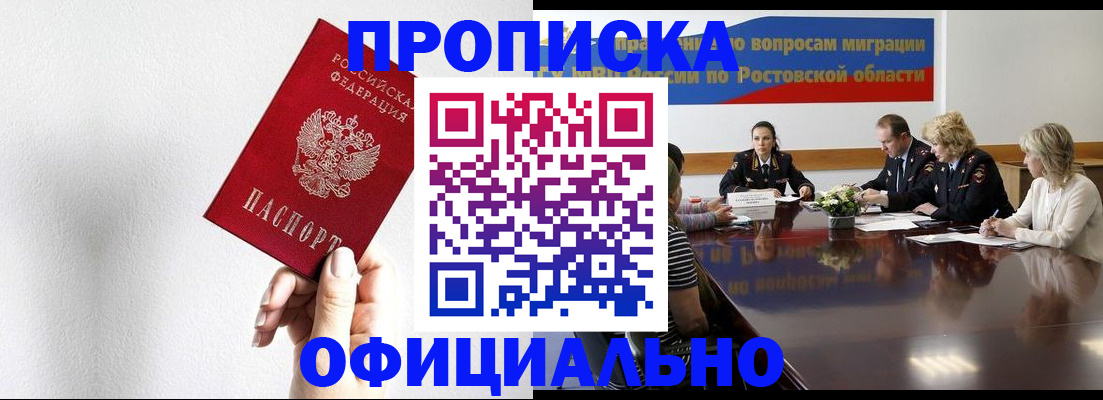 форма 3 в Нюрбе